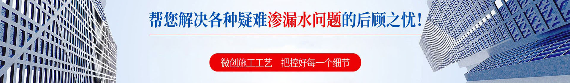 常见的不同水管漏水原因及解决办法-行业新闻-武汉消防管道漏水检测,武昌区水管漏水检测,专业查漏探漏听漏-湖北速能管道工程有限公司